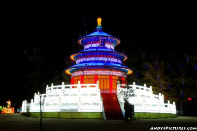 Dallas' Chinese Lantern Festival