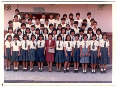 2ndYear1984-85