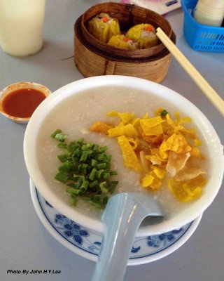 Lean Pork Porridge With Siew Mai.jpg