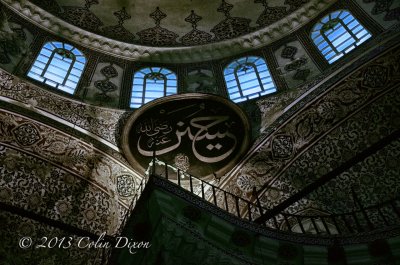 Hagia Sophia Internal Details 1