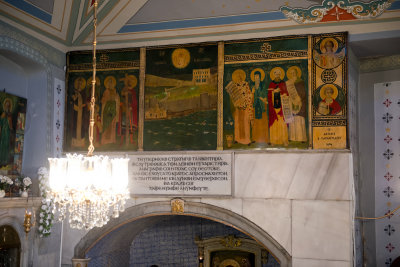 Monastery of the Mother of God at the Spring