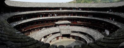 Tulou 土楼