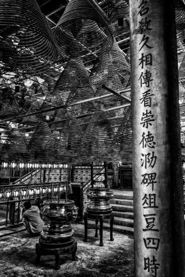 Hong Kong Man Mo Temple