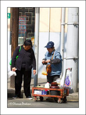 Street-pickles.jpg