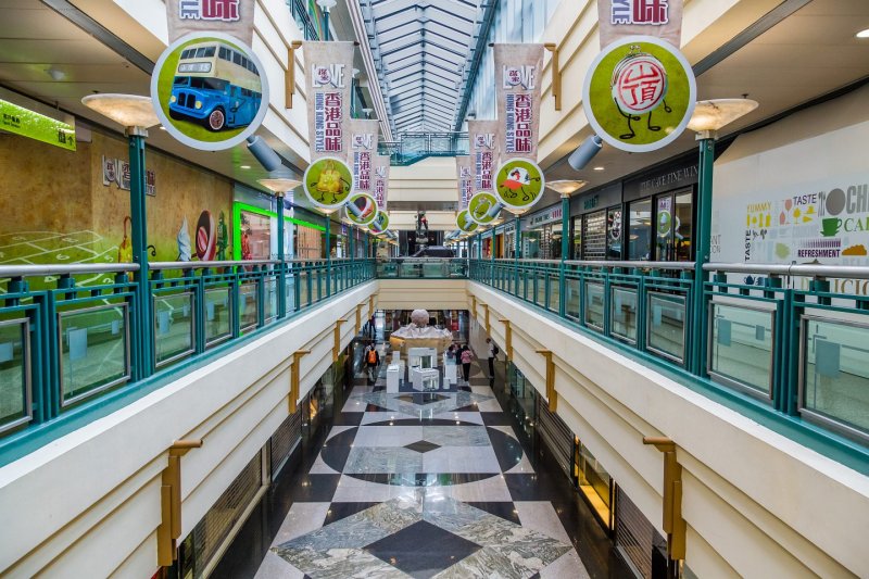 Peak Galleria