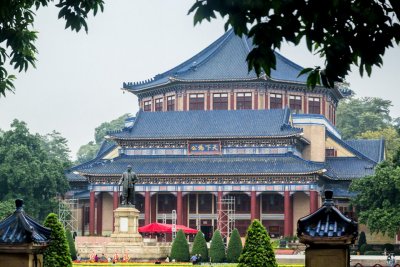 Sun Yat-sen Memorial Hall 