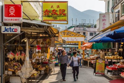 Tai O Market