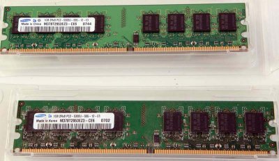 2XDIMM1GBPC25300U_2.jpg