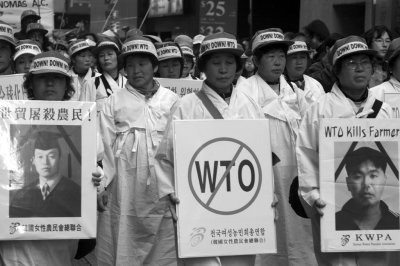 WTO 2005, HK