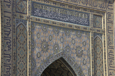 Samarkand, Shah-I-Zinda