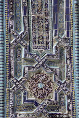 Samarkand, tile work at Shah-I-Zinda