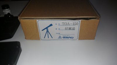 IMAG0083.jpg