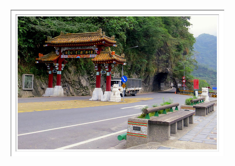 Taroko National Park 6 太魯閣國家公園