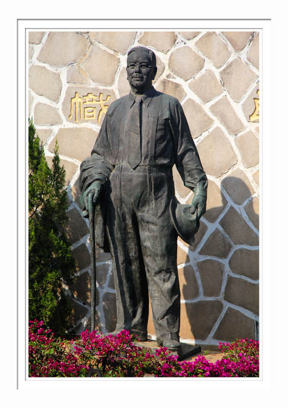 Tan Kah Kee Statue 陈嘉庚先生的铜像