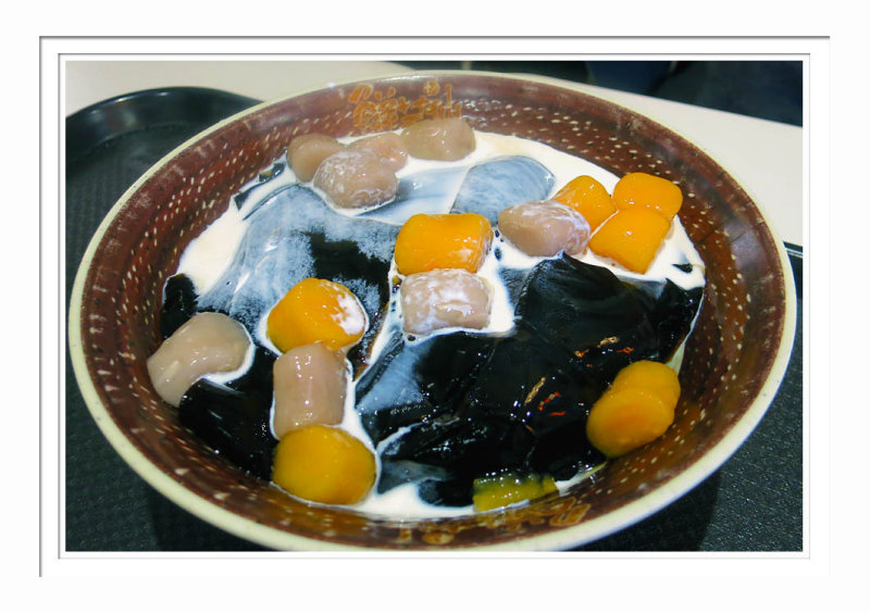 Xiamen Dessert  鮮芋仙招牌 仙草