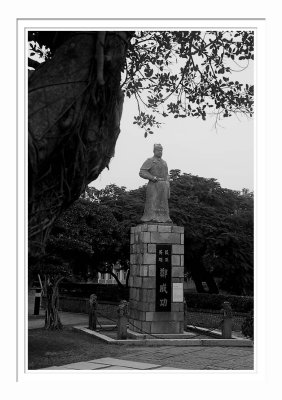 Zheng Chenggong Statue