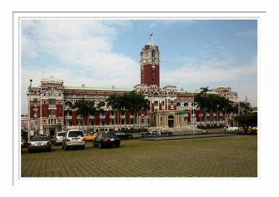 Presidential Palace 總統府
