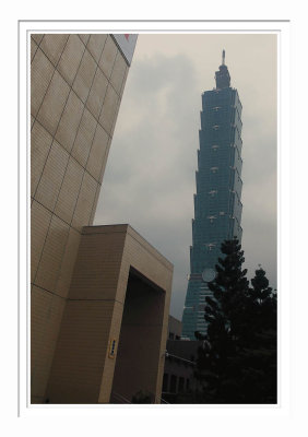 台北Taipei 101 1 