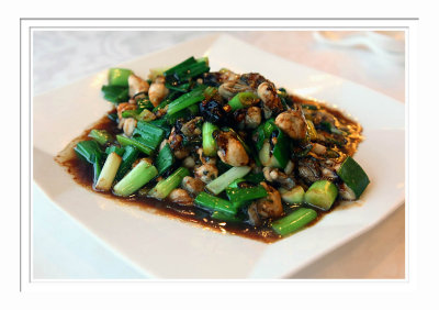 Oyster In Black Bean Sauce 欣葉蔭豆蚵仔