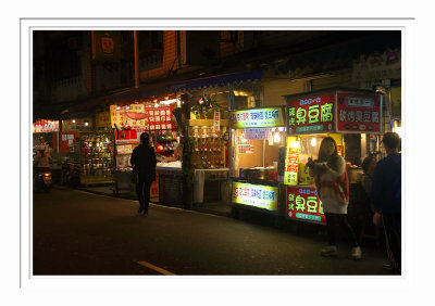 Tamsui Food Vendor 3 淡水