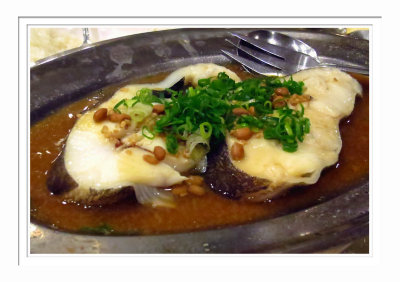 Steamed Fish - Papago Resort  池上日暉國際渡假村