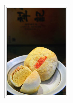Leechi Green Bean & Sun Cakes 犁記綠豆小月餅+太陽餅