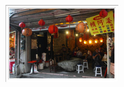 Jiufen Food Hunting 14 九份賴阿婆芋圓