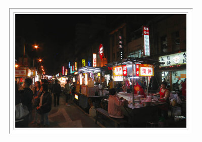 Ningxia Night Market 2 寧夏夜市