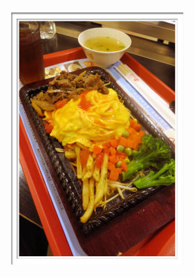 Sogo Food Court 1牛肉蛋包飯