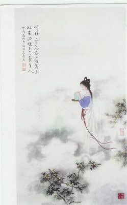 Chinese painting