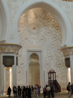 DSCN6932.JPG