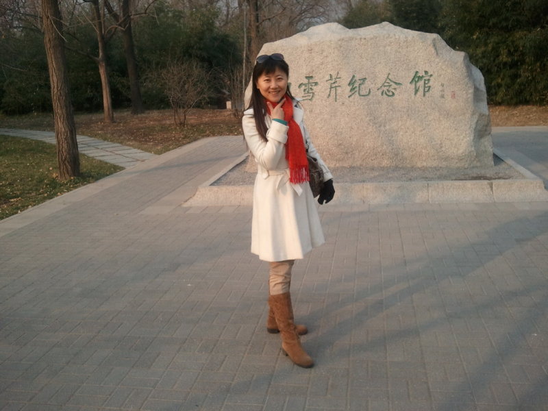 August to October Trip 2012-Botanic Garden.JPG