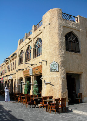 Souq Waqif, Doha