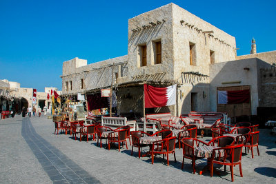 Souq Waqif, Doha