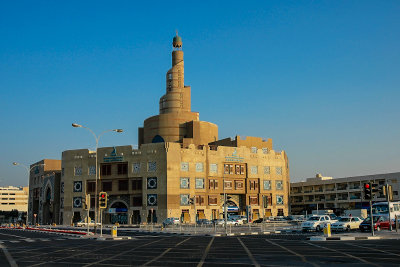 Islamic Center, Doha