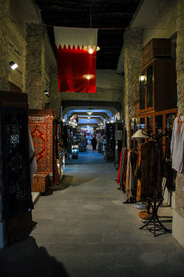 Souq Waqif, Doha