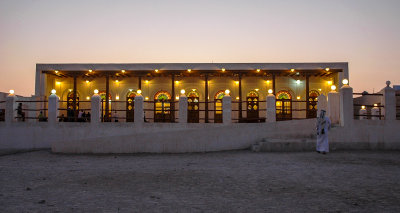 Mosque in Souq Waqif, Doha