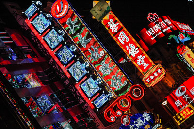 Shanghai
