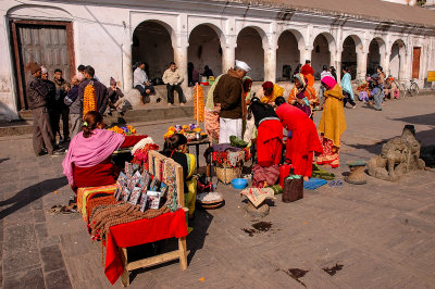 Pashupatinath