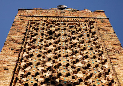 Medina of Fez, Fes