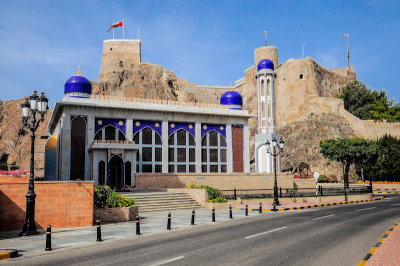 Capital District, Muscat
