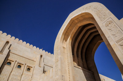 The Grand Mosque, Muscat