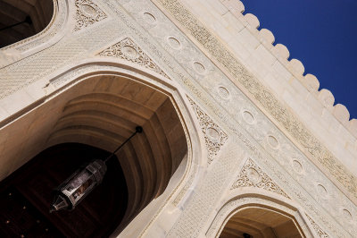 The Grand Mosque, Muscat
