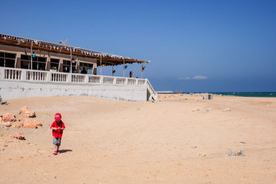 Aleksander, Nimah in Sur