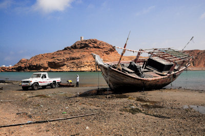 Dhow Yards, Sur