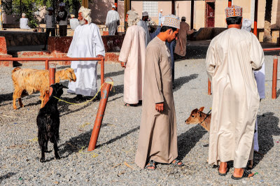 Nizwa Souq