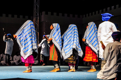 Muscat Festival, Muscat