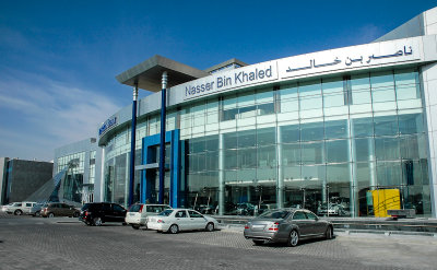 Nasser Bin Khaled's Mercedes Showroom, Doha