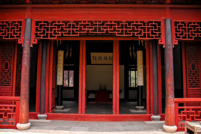 Tongli