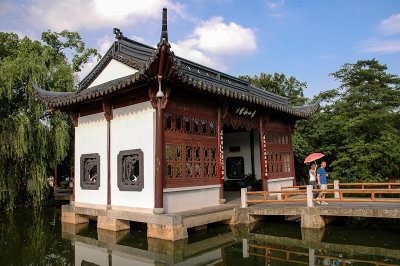 West Lake, Hangzhou